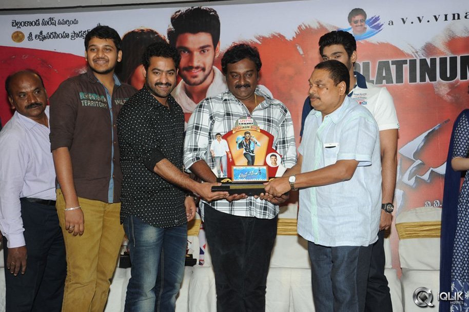 Alludu-Seenu-Movie-Platinum-Disc-Function